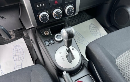 Nissan X-Trail, 2010 год, 1 350 000 рублей, 8 фотография