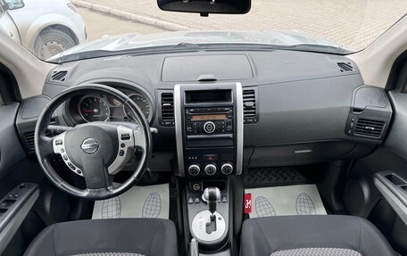 Nissan X-Trail, 2010 год, 1 350 000 рублей, 14 фотография