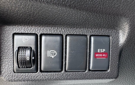 Nissan X-Trail, 2010 год, 1 350 000 рублей, 16 фотография