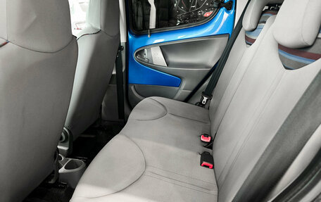 Citroen C1 II, 2010 год, 550 000 рублей, 15 фотография