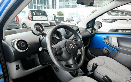 Citroen C1 II, 2010 год, 550 000 рублей, 20 фотография