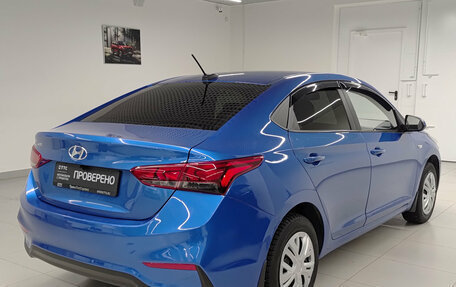 Hyundai Solaris II рестайлинг, 2018 год, 1 027 000 рублей, 9 фотография