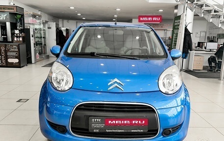 Citroen C1 II, 2010 год, 550 000 рублей, 2 фотография