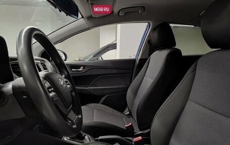 Hyundai Solaris II рестайлинг, 2018 год, 1 027 000 рублей, 20 фотография