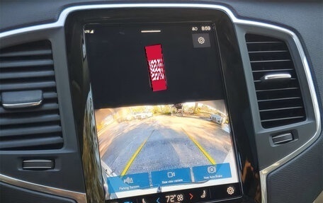 Volvo XC90 II рестайлинг, 2024 год, 6 614 148 рублей, 13 фотография