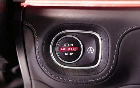 Mercedes-Benz Maybach GLS I, 2024 год, 23 893 790 рублей, 20 фотография