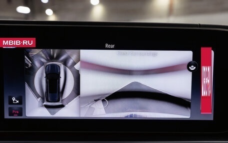 Mercedes-Benz Maybach GLS I, 2024 год, 23 893 790 рублей, 18 фотография