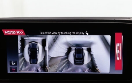 Mercedes-Benz Maybach GLS I, 2024 год, 23 893 790 рублей, 16 фотография