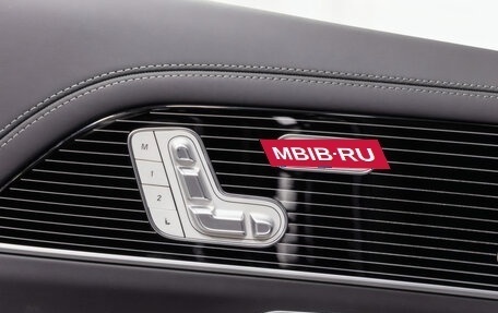 Mercedes-Benz Maybach GLS I, 2024 год, 23 893 790 рублей, 29 фотография