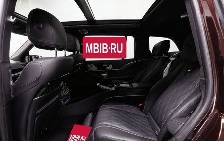 Mercedes-Benz Maybach GLS I, 2024 год, 23 893 790 рублей, 22 фотография