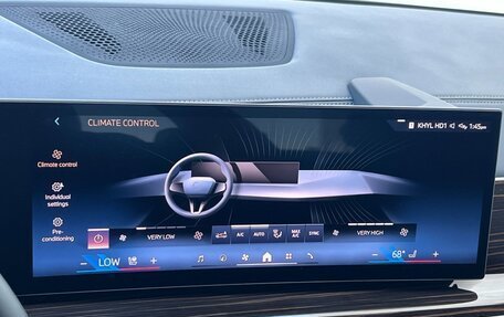 BMW X5, 2026 год, 13 553 524 рублей, 16 фотография