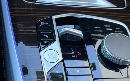 BMW X5, 2026 год, 13 553 524 рублей, 17 фотография