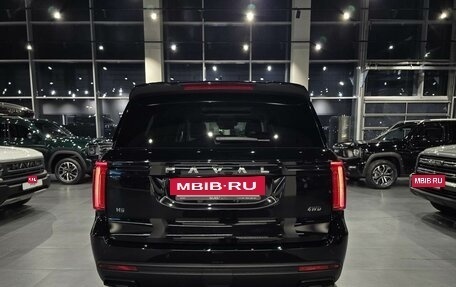 Haval H5, 2026 год, 4 199 000 рублей, 5 фотография