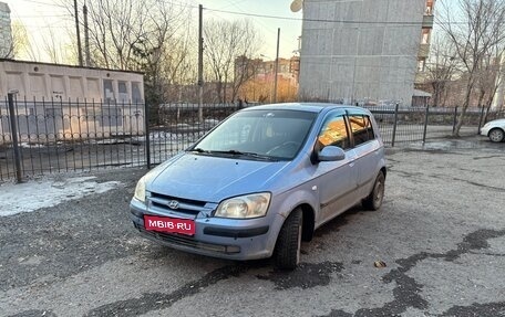 Hyundai Getz I рестайлинг, 2003 год, 250 000 рублей, 1 фотография