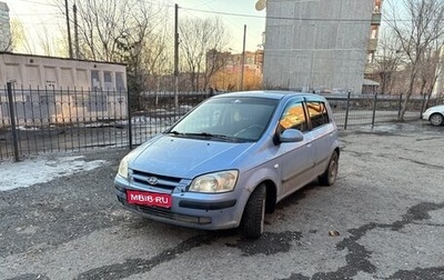 Hyundai Getz I рестайлинг, 2003 год, 250 000 рублей, 1 фотография
