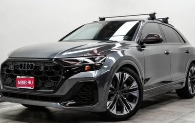 Audi Q8 I, 2024 год, 11 481 863 рублей, 1 фотография