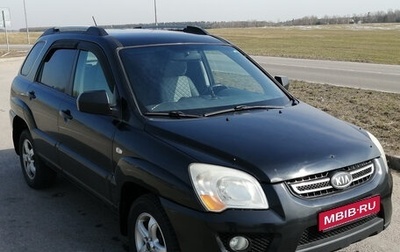 KIA Sportage II, 2009 год, 990 000 рублей, 1 фотография