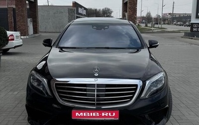 Mercedes-Benz S-Класс AMG, 2014 год, 3 800 000 рублей, 1 фотография