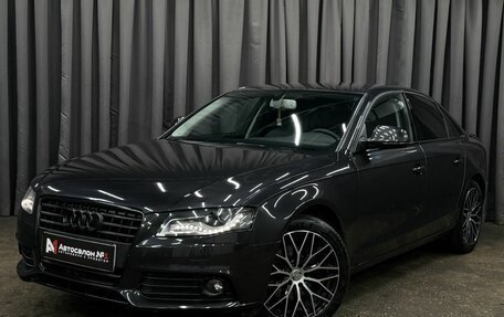 Audi A4, 2008 год, 989 999 рублей, 1 фотография