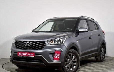Hyundai Creta I рестайлинг, 2021 год, 1 890 000 рублей, 1 фотография