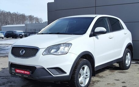 SsangYong Actyon II рестайлинг, 2011 год, 749 000 рублей, 1 фотография