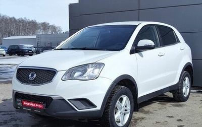 SsangYong Actyon II рестайлинг, 2011 год, 749 000 рублей, 1 фотография