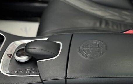 Mercedes-Benz S-Класс AMG, 2014 год, 3 800 000 рублей, 8 фотография