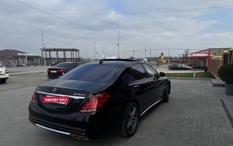 Mercedes-Benz S-Класс AMG, 2014 год, 3 800 000 рублей, 4 фотография