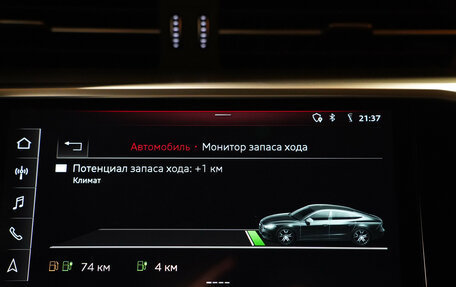 Audi A7, 2020 год, 4 490 000 рублей, 13 фотография