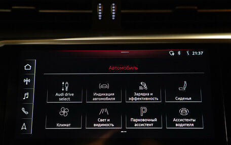 Audi A7, 2020 год, 4 490 000 рублей, 8 фотография