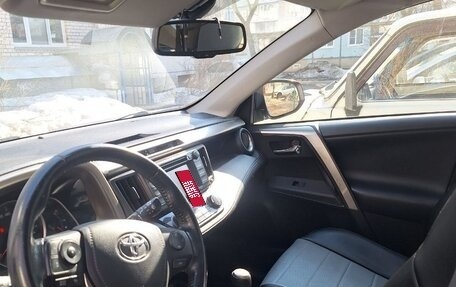 Toyota RAV4, 2013 год, 1 790 000 рублей, 7 фотография