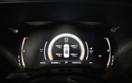 Haval Jolion, 2023 год, 1 850 000 рублей, 11 фотография