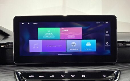 Haval Jolion, 2023 год, 1 850 000 рублей, 14 фотография