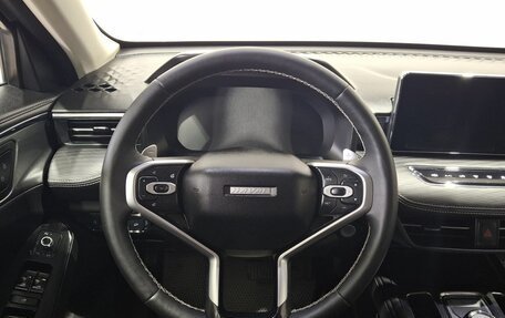 Haval Jolion, 2023 год, 1 850 000 рублей, 10 фотография