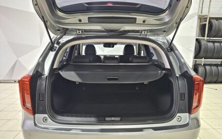 Haval Jolion, 2023 год, 1 850 000 рублей, 38 фотография