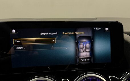 Mercedes-Benz GLA AMG, 2021 год, 6 494 000 рублей, 31 фотография