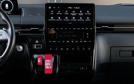 Hyundai Staria, 2021 год, 5 600 000 рублей, 17 фотография