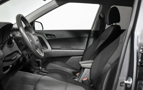 Hyundai Creta I рестайлинг, 2021 год, 1 890 000 рублей, 11 фотография