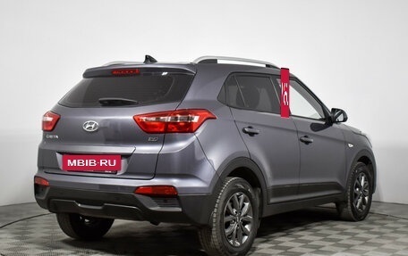 Hyundai Creta I рестайлинг, 2021 год, 1 890 000 рублей, 5 фотография