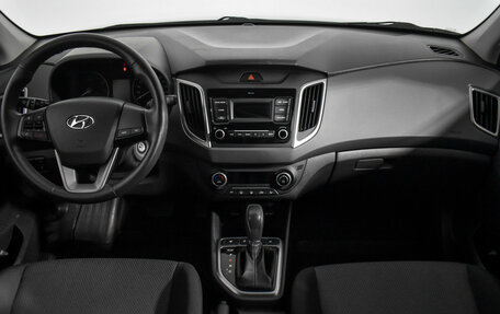 Hyundai Creta I рестайлинг, 2021 год, 1 890 000 рублей, 16 фотография