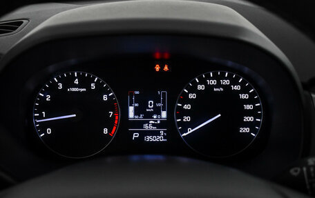 Hyundai Creta I рестайлинг, 2021 год, 1 890 000 рублей, 19 фотография