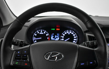 Hyundai Creta I рестайлинг, 2021 год, 1 890 000 рублей, 18 фотография