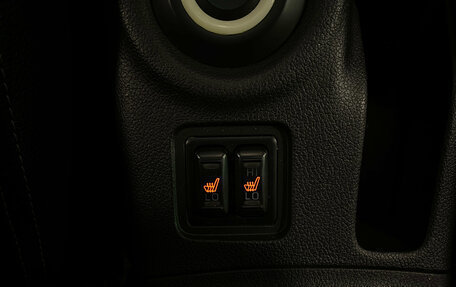 Mitsubishi Outlander III рестайлинг 3, 2012 год, 1 579 000 рублей, 20 фотография