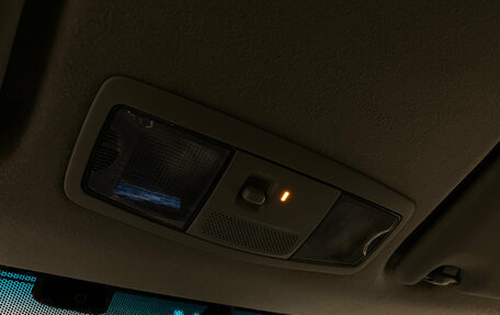 Mitsubishi Outlander III рестайлинг 3, 2012 год, 1 579 000 рублей, 23 фотография