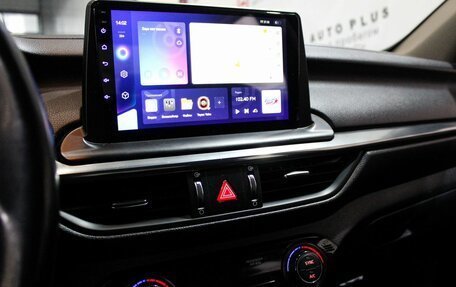 KIA Cerato IV, 2019 год, 1 899 000 рублей, 10 фотография