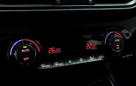 KIA Cerato IV, 2019 год, 1 899 000 рублей, 18 фотография