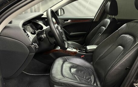 Audi A4, 2008 год, 989 999 рублей, 7 фотография