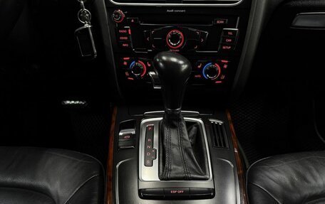 Audi A4, 2008 год, 989 999 рублей, 16 фотография