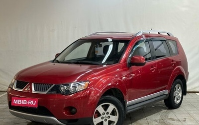 Mitsubishi Outlander III рестайлинг 3, 2008 год, 870 000 рублей, 1 фотография