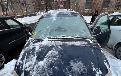 Chrysler Town & Country IV, 2005 год, 400 000 рублей, 1 фотография